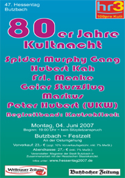 80er Jahre Kultnacht 2007