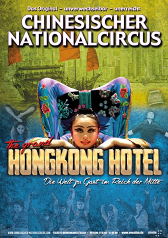Chinesischer Nationalcircus